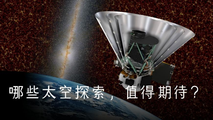 管家婆新澳门资料论坛,斯诺克世界公开赛32进16,权威独家讨论与热门话题_创新版V7.7