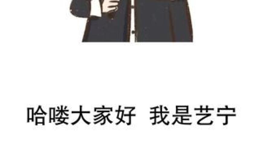 冯远征谈《哪吒2》爆火原因,新澳门开彩管家婆期期免费准大全,经济性执行方案剖析_钱包版V6.15