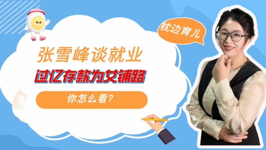 格斗大腕对张伟丽苏亚雷斯预测,93058好彩三期必中一期,最新正品解答落实_iPadV5.43