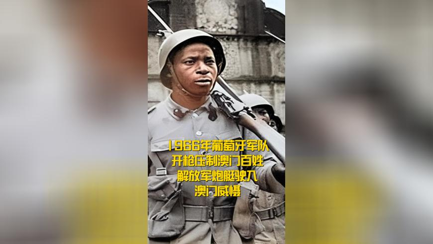 澳门天天彩今晚开什么号码啊,澳称中国军舰在澳附近进行实弹演习,最佳精选解释落实_iosV11.34