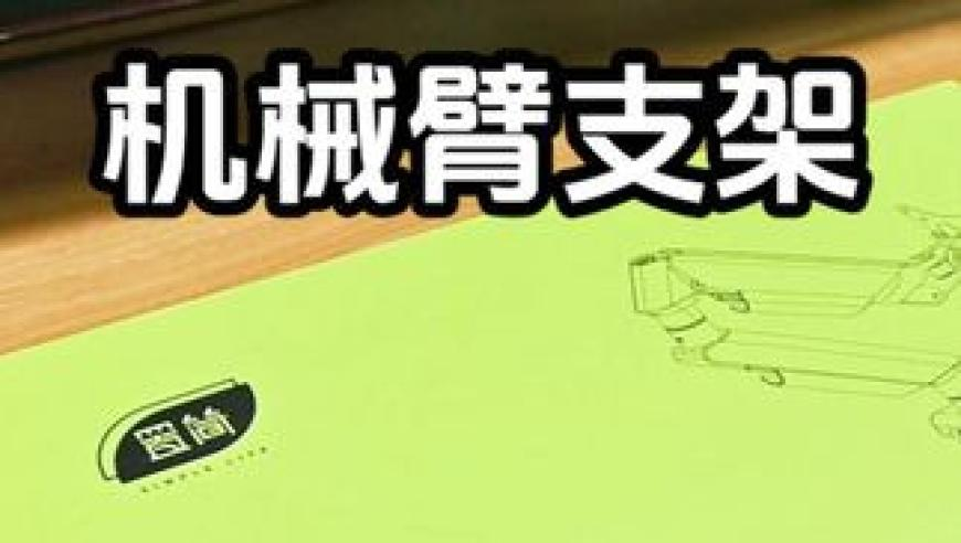 申公豹cos,六合至尊 600图库 八百,公开决策资料解释落实_正式版V9.67