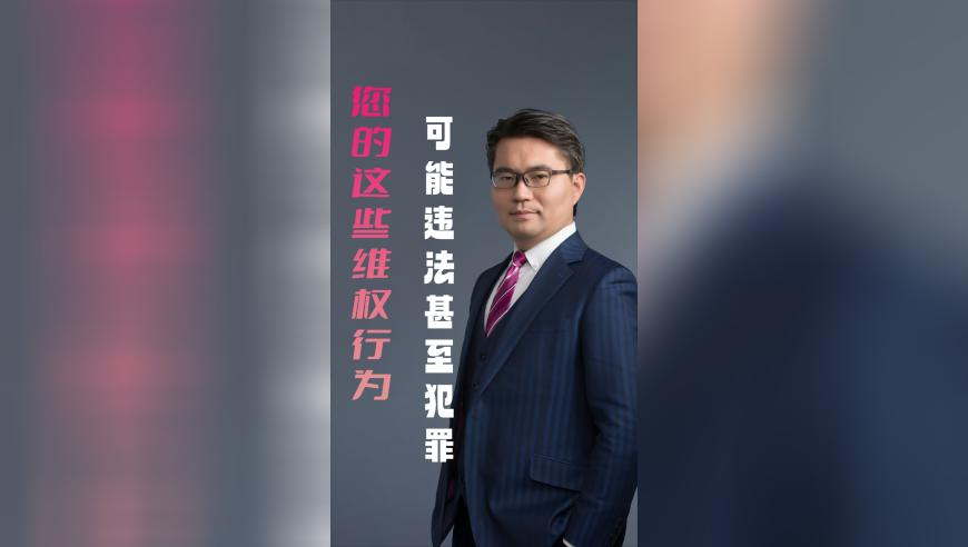 2025年正版天天好彩资料免费大全,薛凯琪发长文,权威独家讨论与热门话题_至尊版V13.35