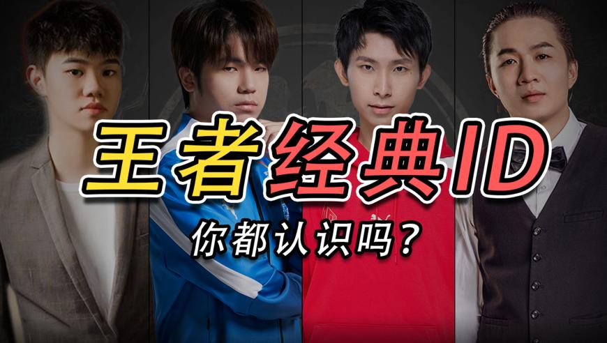 与世界失联的5个小时,澳门管家婆一肖一特,精准解释落实及其象征意义_极速版V6.98