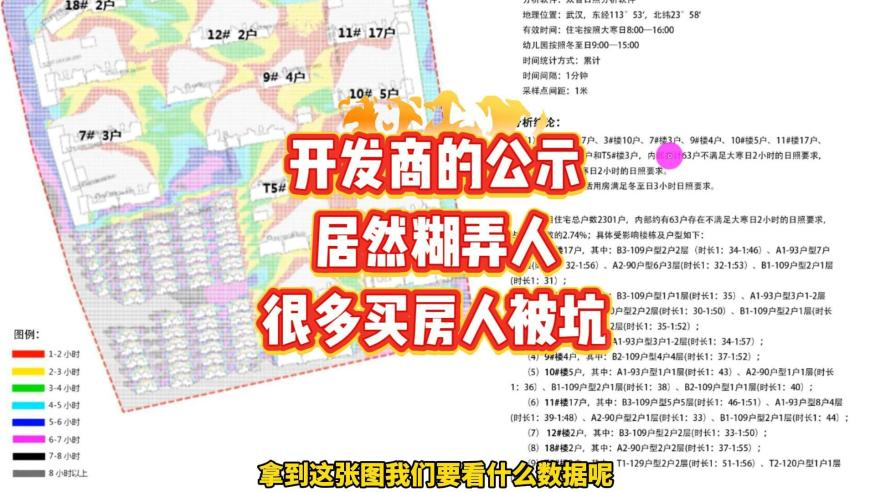 十四届全国人大三次会议开幕,六合大全经典全年资料,展开计划实施_内测版V1.36