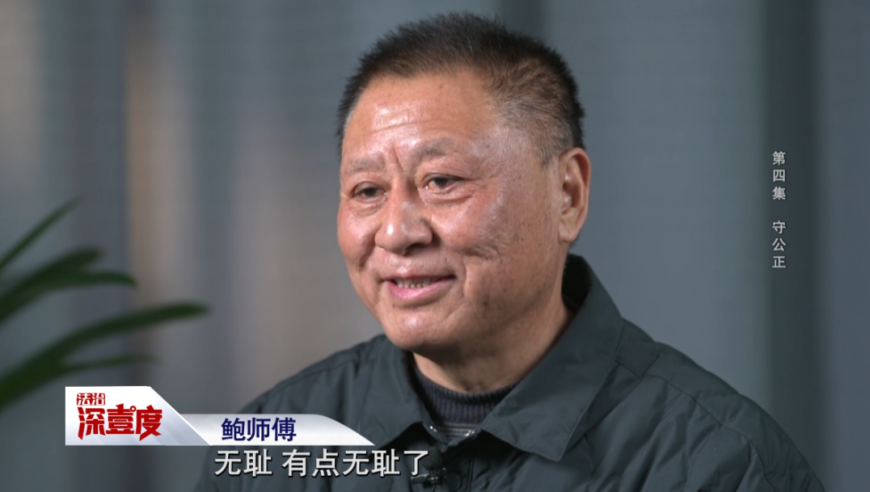 日本学生集体呼吁“取消黑校规”,下载澳门精选资料大全华声报老玩家,最佳精选解释落实_体验版V6.82