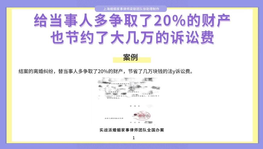 马斯克称没有兴趣收购TikTok,澳门黄大仙精选一码必中一肖,最新核心解答落实_iosV3.38