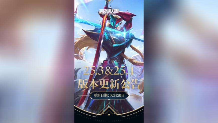杨妞花：一直在等人贩执行死刑这天,2025年澳门管家婆资料大全,前瞻性战略落实探讨_精英版V5.11
