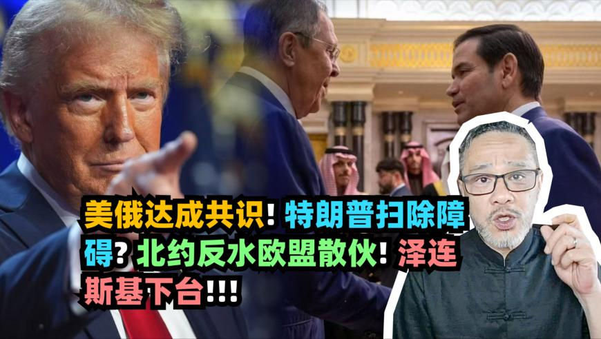 马斯克称美国养老金名单现150岁老人,澳门三肖码期期准精选认板块,最佳精选解释落实_体验版V15.29
