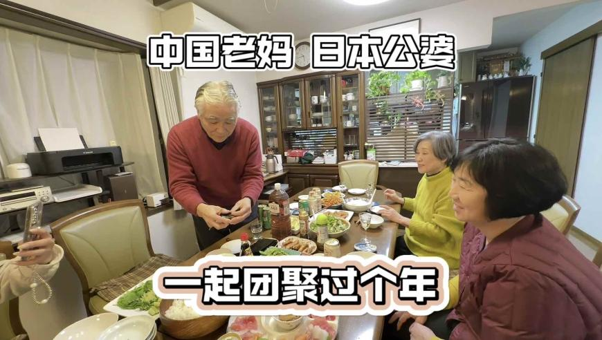 DeepSeek的风还是吹到了北京高校,新澳管家资料正版大全app,重点解答解释落实_豪华版V7.50