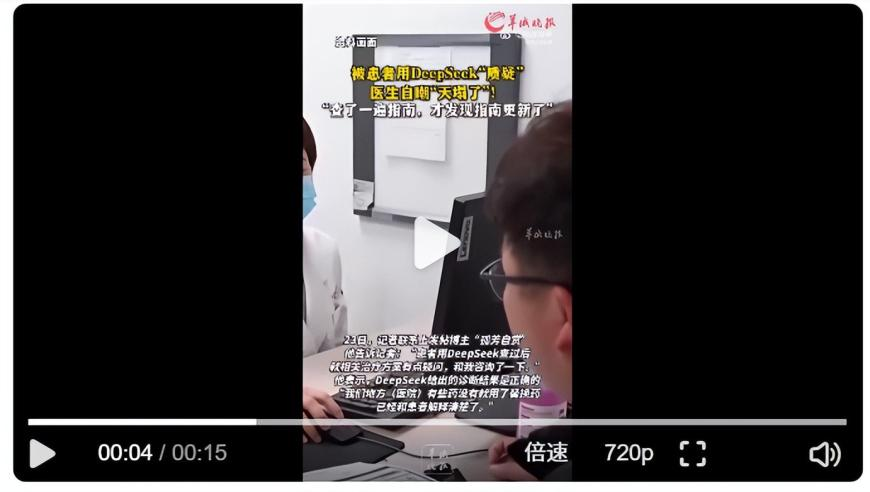 李羲承cha了别叫我达芬奇,一灯大师澳门资料2025,权威独家讨论与热门话题_云端版V6.79
