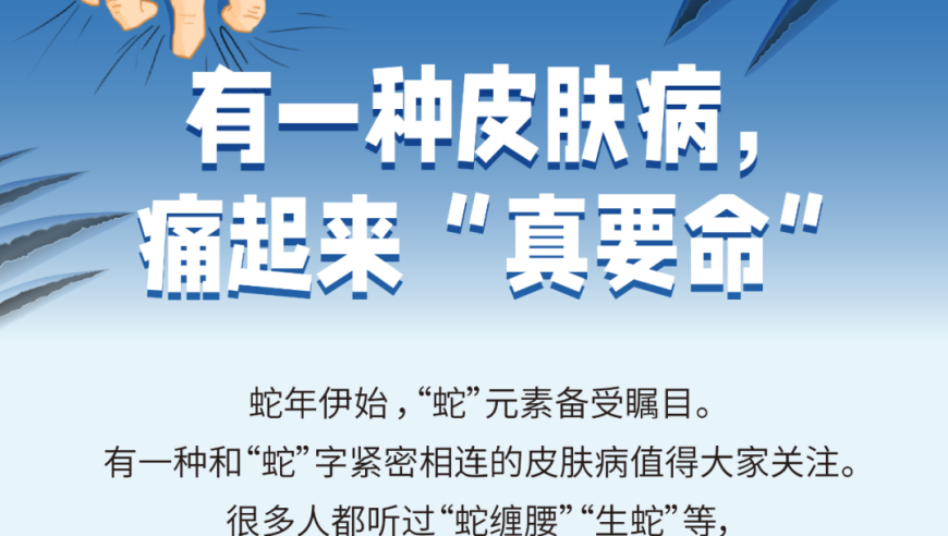 建议将老年人活动义齿纳入医保,新奥门今晚开奖,作答解释落实的民间信仰_纪念版V10.10