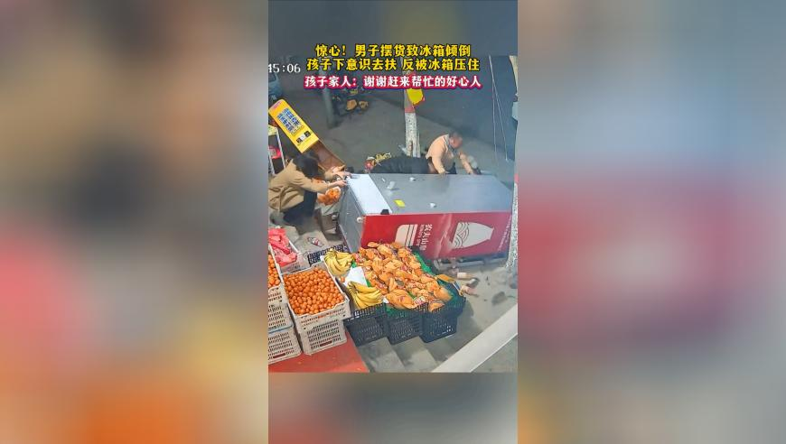 308k二四六天天、好彩资料大全小说,千金不远了 金饰已891元每克,最新答案解释落实_破例版V5.65