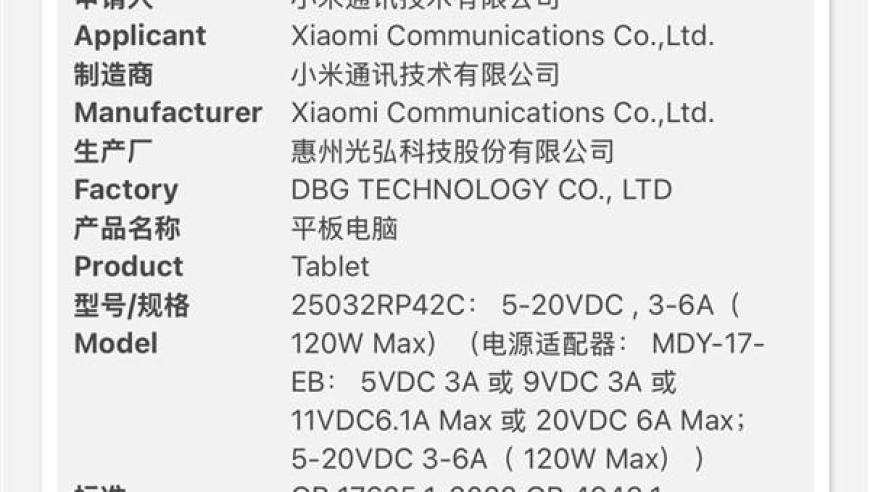 大量黄金正从各国运往美国,2025今晚澳门开奖结果,精准解释落实的人生哲理_高清版V8.62
