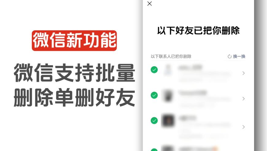 天下彩 9944cc 天下彩图文资讯更,交警：拦不住根本拦不住,全面解答解释落实_工具版V14.93