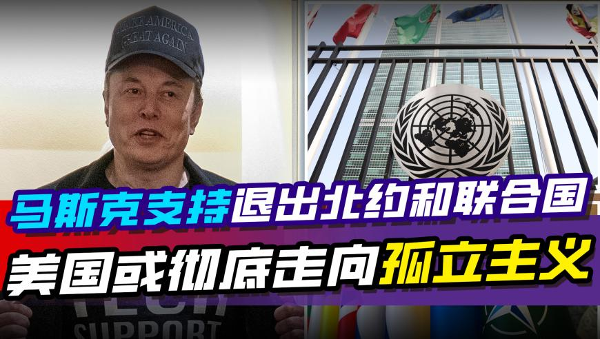 功夫2.0,澳门6二中二资料站,最佳精选解释落实_增强版V12.25