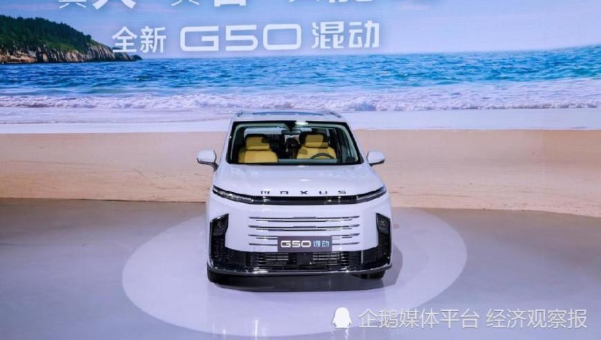 孙颖莎王曼昱神级运镜,澳门开奖结果2025开奖直播,决策资料解释落实_网红版V13.33
