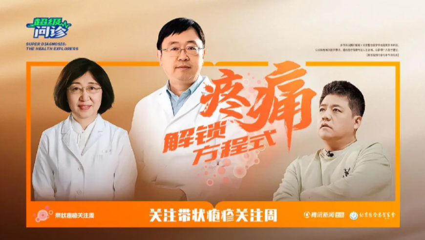 杨子说十天学了人家4年的表演课,2025新澳免费资料,完美答案解释落实_免费版V1.99