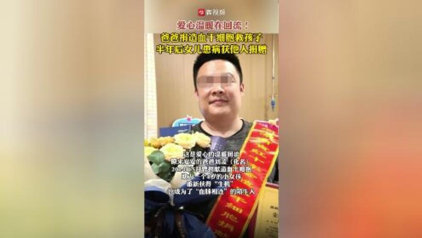 万科获大股东42亿借款支持,2025新奥历史开奖记录CC,详细释义解释落实_钱包版V3.97