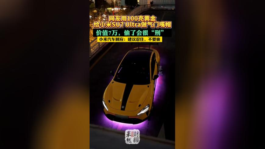 477777777直播开奖记录421,东北证券回应股权转让,广泛的解释落实支持计划_定制版V6.5