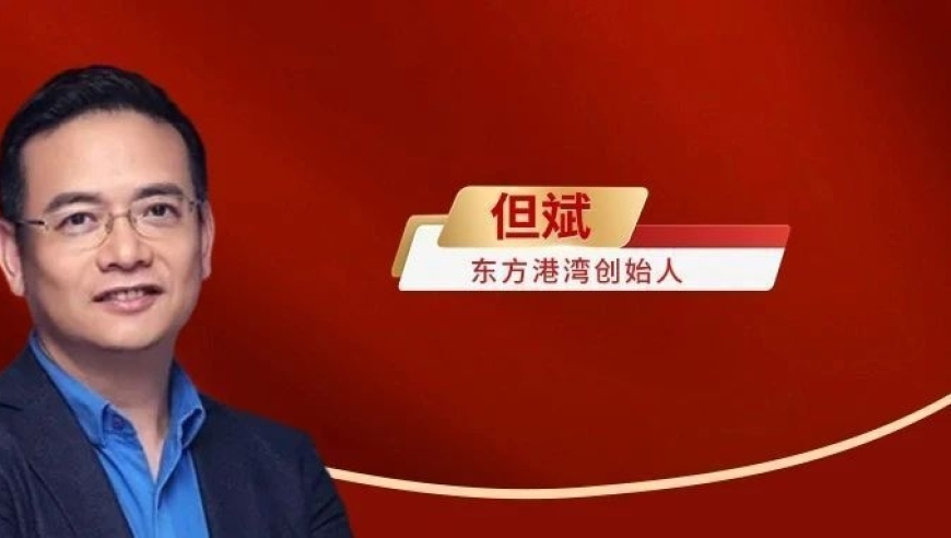 爸爸包饺子获宝宝花式夸赞,2025香港历史开奖记录,收益成语分析落实_专家版V14.50