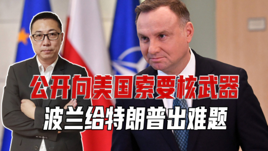 10码中特王中王期期准来了,国台办哀悼台中爆炸事故,决策资料解释落实_破例版V14.90