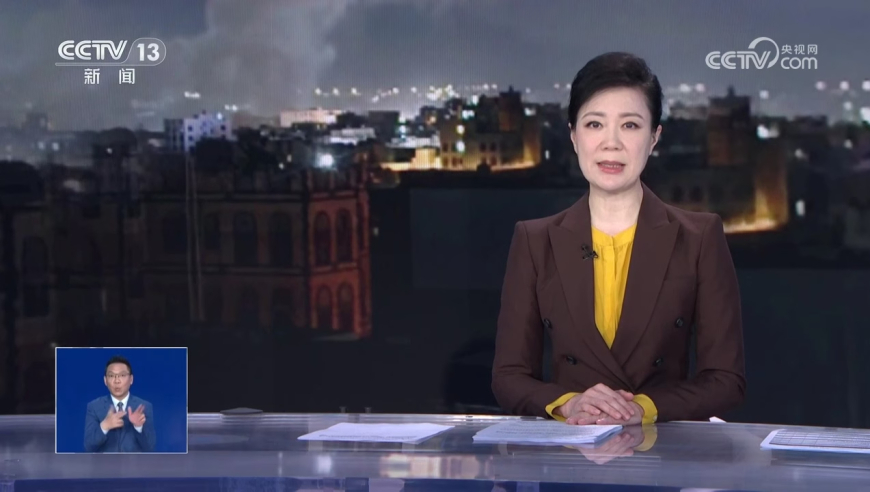 香港精选资料一肖中特2025,秧歌指挥官火了 有人跑几百公里看她,确保成语解释落实的问题_游戏版V5.35