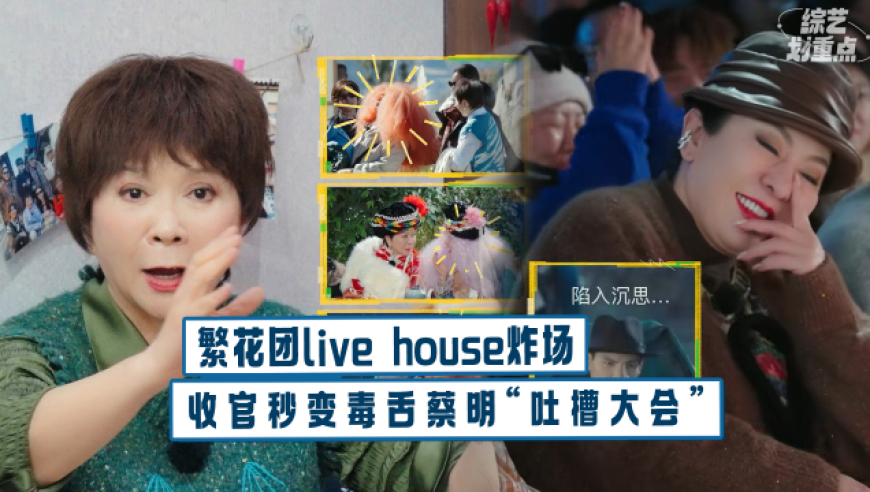 京东为外卖骑手缴五险一金,2025澳门今期开奖结果查询表,决策资料解释落实_创意版V14.99