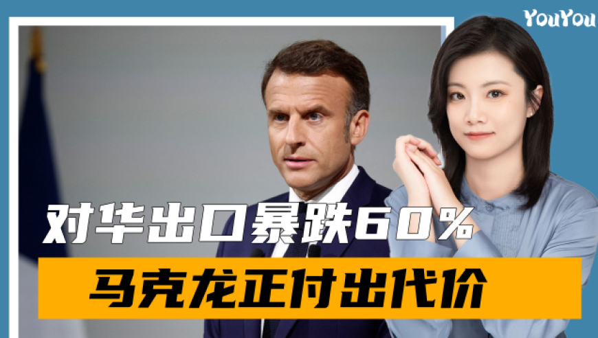 马会传真—澳门传真,庞麦郎上海站售罄 贵阳站仅9位观众,作答解释落实的民间信仰_尊享版V11.44