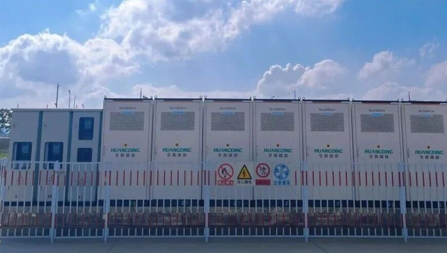 2025超级碗中场秀,2o24年澳门正版管家婆资料,最新正品解答落实_iosV6.26