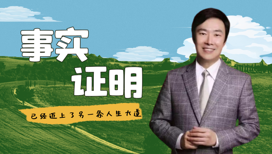 2025年白小姐开奖结果,马斯克就560亿美元薪酬上诉,典故解疑_定制版V11.2