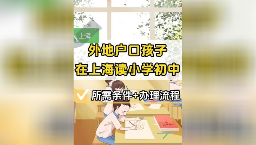 澳门资料天天好采免费资料大全,王毅在慕尼黑的这五句话很有针对性,典故解疑_iosV1.14