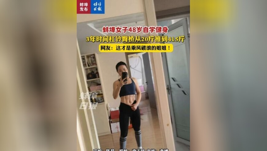 人大代表直击老旧小区电梯痛点,澳门跑狗论坛网站凤凰下载,决策资料解释落实_模拟版V12.65