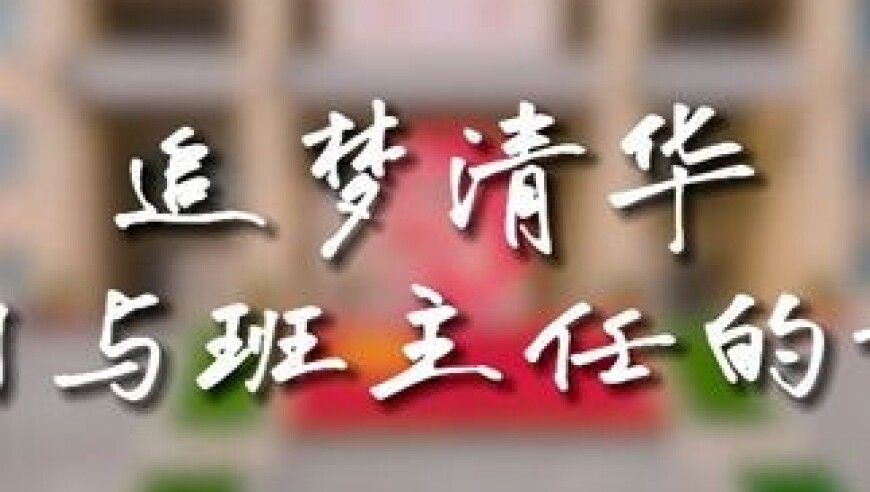 澳门一肖一码100%免费公开,林孝埈孙龙1000米展团魂,国产化作答解释落实_手游版V15.71