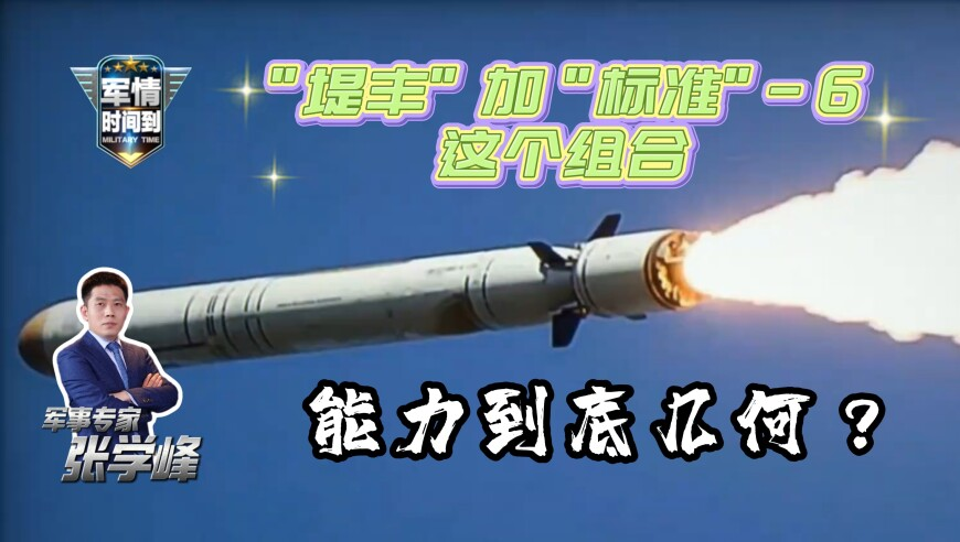 新澳门马会开奖结果,春节期间近10万个违规账号被处置,最新核心解答落实_纪念版V13.70