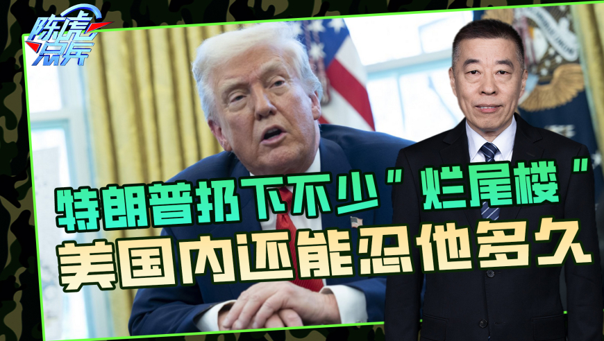 奥门管家婆正版精准资料大全,俄战机被击落 直升机绝境救出飞行员,广泛的解释落实方法分析_网红版V11.32
