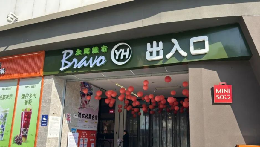 东部战区：“台独”作妖引天火,2025今晚澳门码开奖号码,最新热门解答落实_影像版V3.48