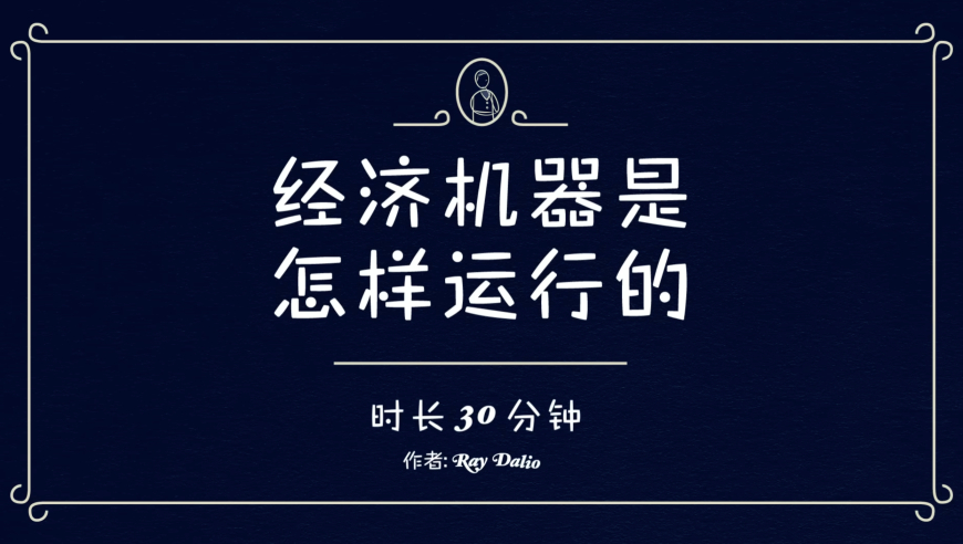 2025澳彩开奖记录查询表图片,神庙逃亡公司版,作答解释落实的民间信仰_至尊版V2.54