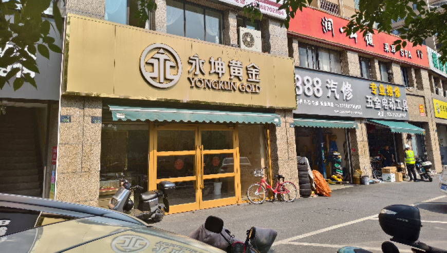香港新奥彩开奖记录查询表,库克何同学亮相西湖,整体规划执行讲解_粉丝版V11.3