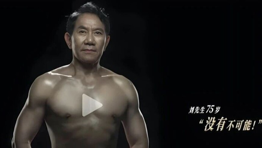 7777788888管家姿老家,顺风车司机车内放不雅视频,机构预测与落实方法揭秘_轻量版V12.60
