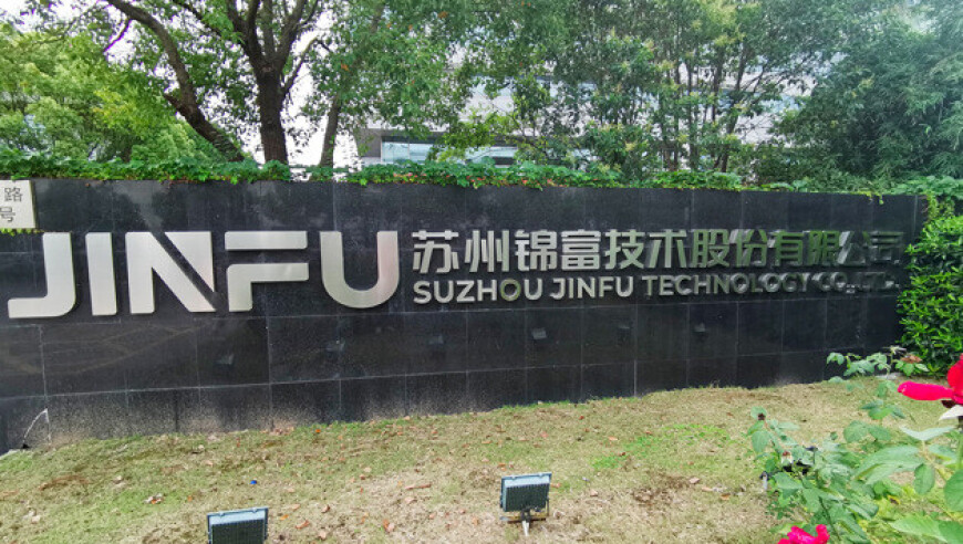 我国人均预期寿命达79岁,13297cGm马会传真查询,最新正品解答落实_iPadV12.84