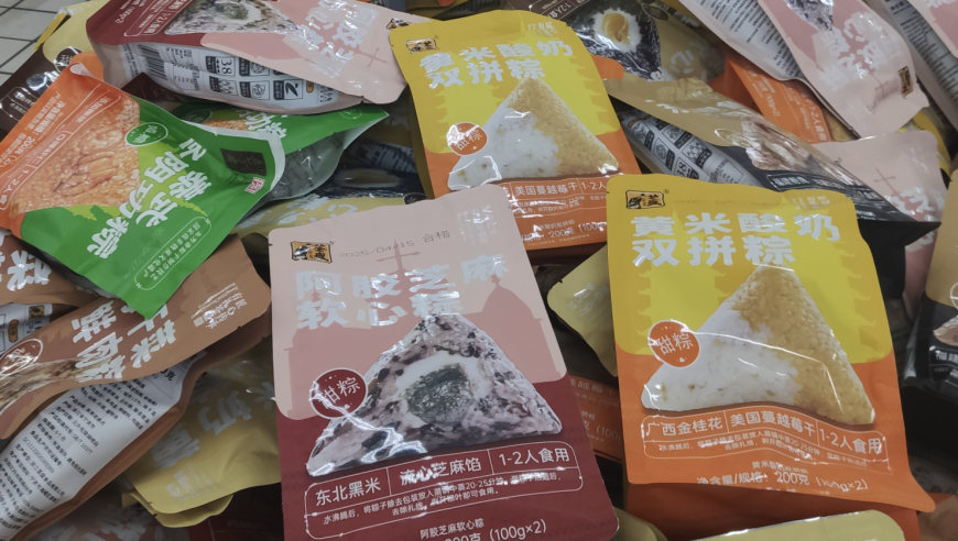 天下彩9944CC图文资讯更多赢,温以凡换床单了,作答解释落实的民间信仰_黄金版V1.31