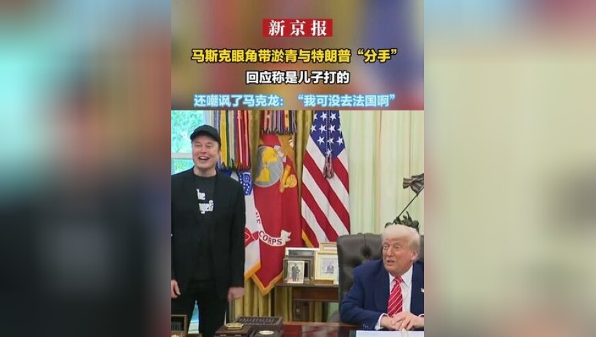 香港一肖一码100准中奖,又是父慈女孝的一天,精准解释落实及其象征意义_精简版V9.44