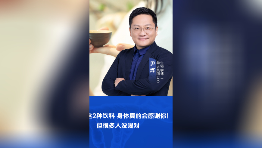 2025年今天香港六合结果,两大央企同时曝出重组消息,最新正品解答落实_破例版V10.30