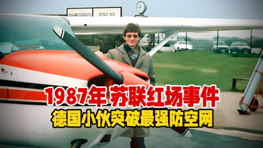 专家谈美国对乌态度转变,澳门资料溟门正版兄费资料大全,决策资料解释落实_视频版V11.27