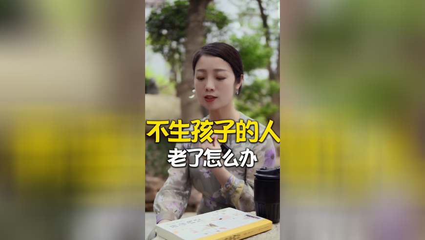 向鹏首夺世乒联冠军赛男单冠军,澳门四肖八码期期准网站,展开计划实施_静态版V5.94