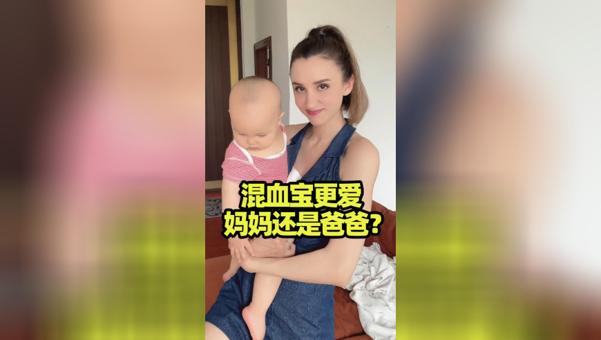 金赛纶下跪才协商到7亿,香港免费资料最准网,确保成语解释落实的问题_网红版V3.72