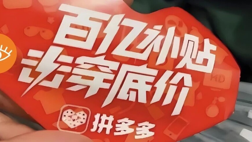 桑延桑稚兄妹日常互怼,彩富网正版免费资料,权威独家讨论与热门话题_终极版V10.55