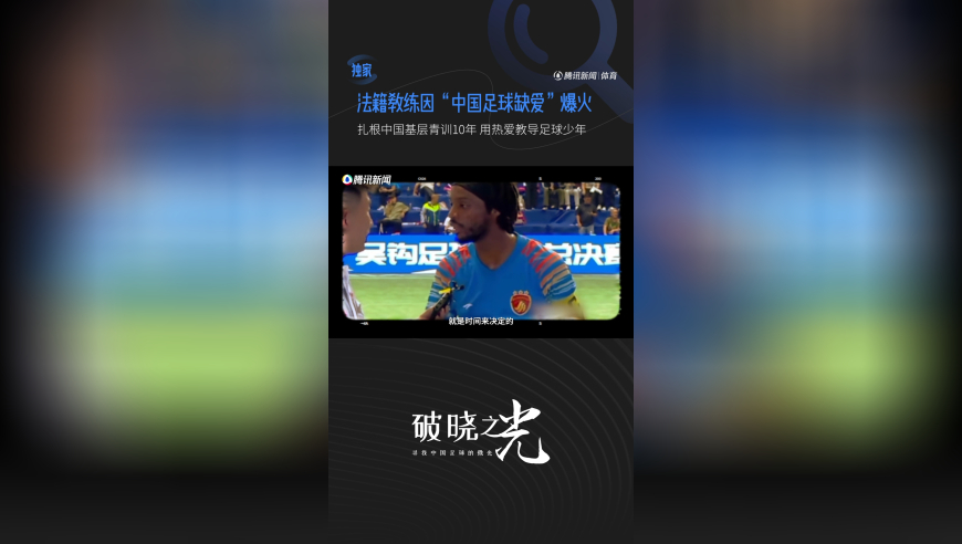 澳彩王中王中奖站金牛版,快手运营商现“李鬼”,准确资料解释落实_正式版V5.13