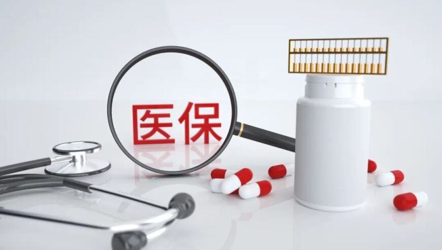 缅甸母亲在废墟寻找女儿遗物,2025年澳门六网站正版资料查询,国产化作答解释落实_权威版V2.82