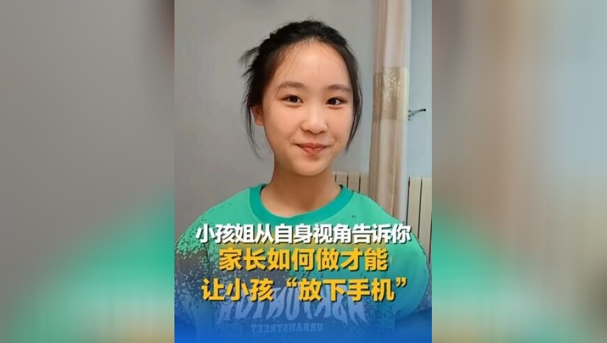 当CEO们决心做网红,新奥管家婆资料正版香港,展开计划实施_尊享版V14.73